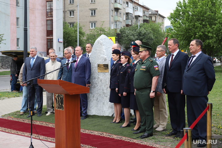 file/news/606763_otkritie_pamyatnika_shifrovalyshtikam_ekaterinburg_760x0_5705.3803.0.0.jpg