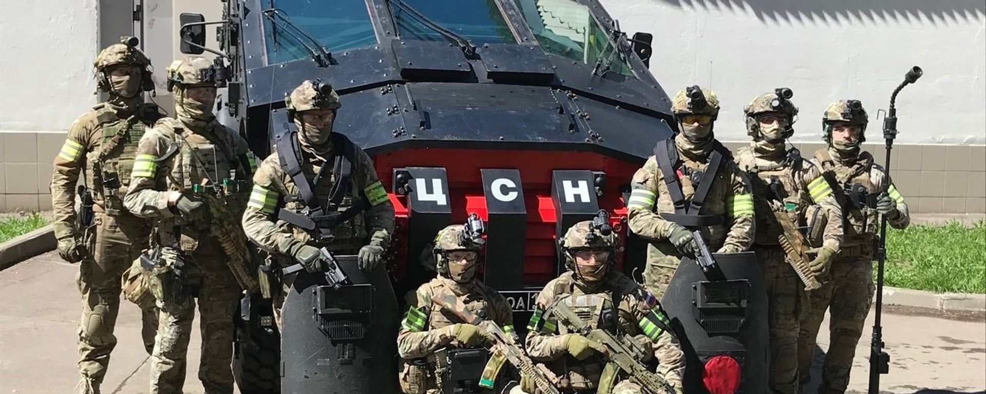 file/news/al_fa/tcsn_fsb_foto.jpg