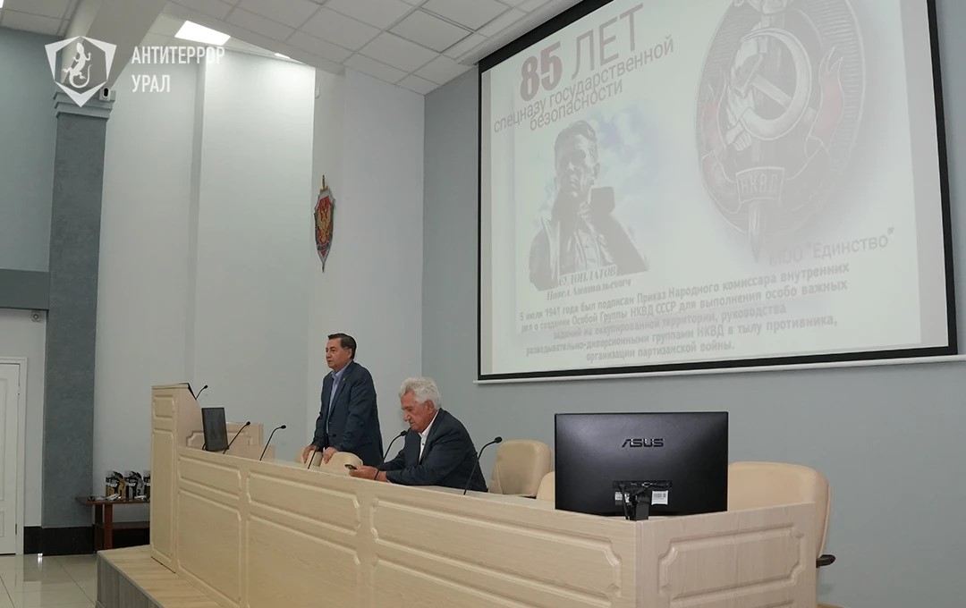 file/news/ekaterinburg/49bb5480-37e9-4c5a-b5cb-4b5d70fd86f5.jpg