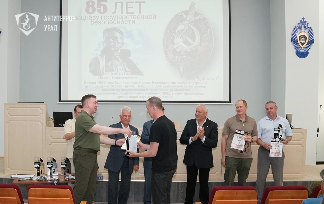 file/news/ekaterinburg/5b9eab9d-990f-4c8d-a5fc-0bc5578771a6.jpg