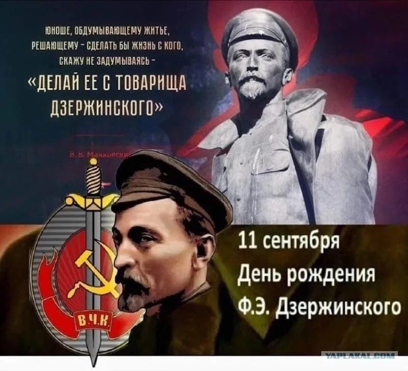 file/news/krupkin_80_let/f4bd746f-c5ab-4d27-a176-260b8e3e594a.jpg