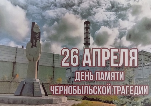 file/news/oleg_podkoritov/26aprelya1986_chernobil_/bespalov1.jpg