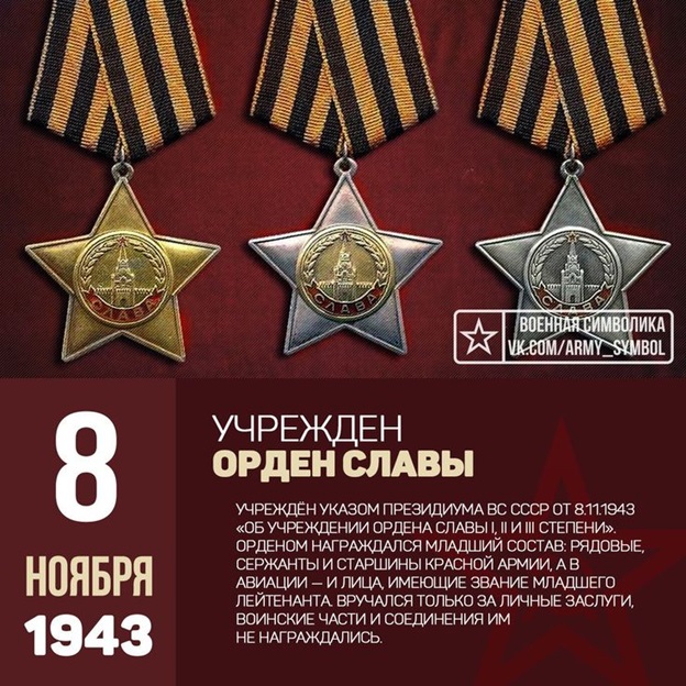 file/news/oleg_podkoritov/sitnikov_kavaler/sitnikov_kavaler2.jpg