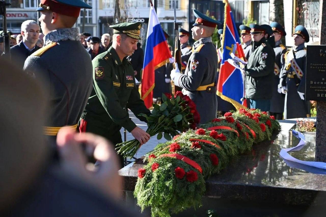 file/news/pamyatnik_ustinovu/img_20261011_023434_376.jpg