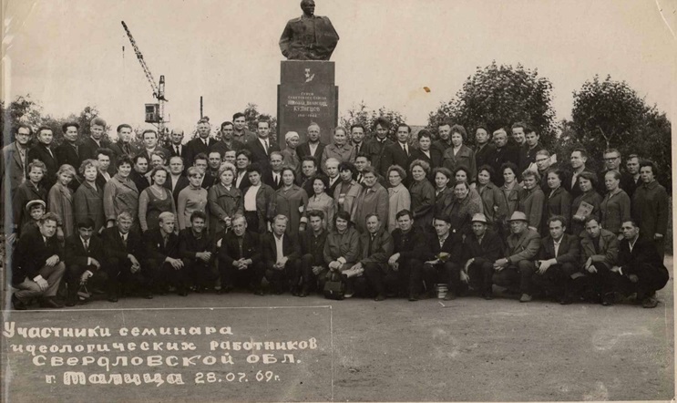 file/news/podkoritov_oleg/5okt2026_-_den__uchitelya/uchitel_nitca6.jpg