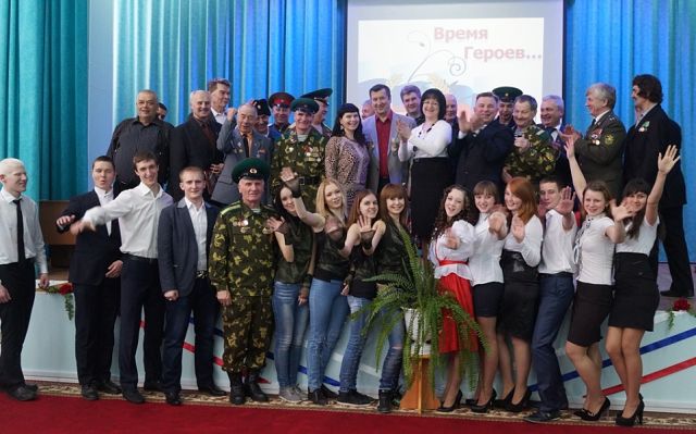 file/veteranskie_organizations/pograntsy_to/getimage_(42).jpg